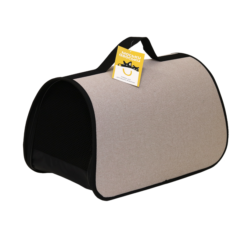 Моськи-Авоськи Сумка-переноска жёсткий каркас (рогожка, пластик), раскладная, 32,5*18,5*19,5,беж