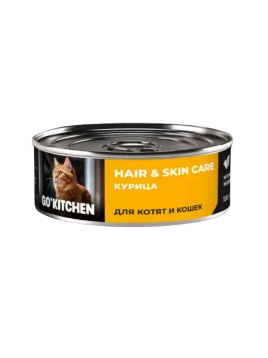 GO'KITCHEN Влажный корм для котят и кошек Здоровая кожа и шерсть, курица, 100гр - 1шт 4640201679672