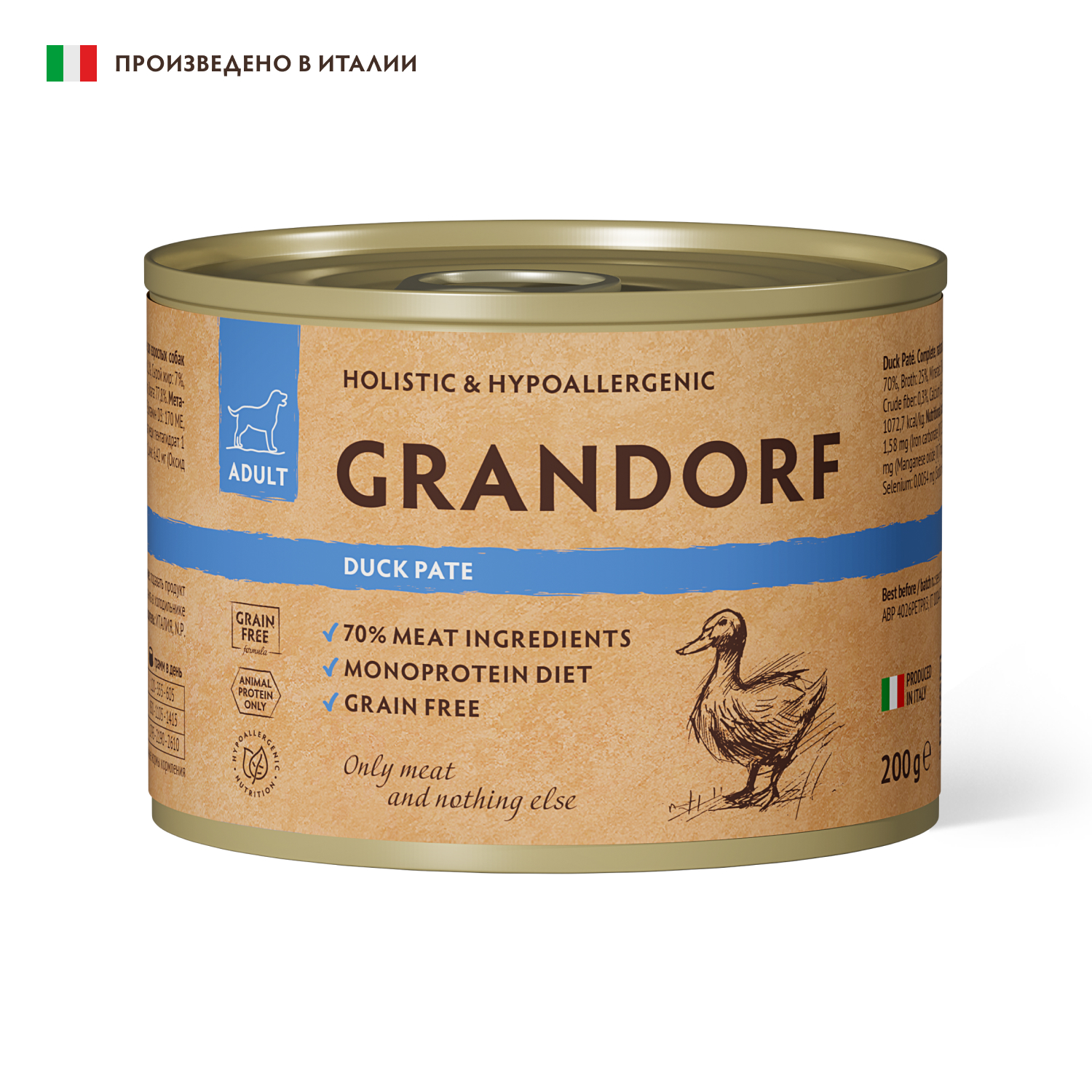 Grandorf GRANDORF Консервы для собак паштет из утки 200гр