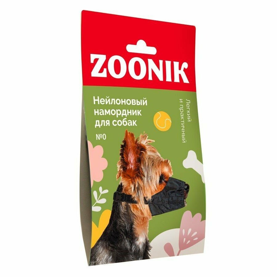 Зооник №0 Намордник нейлоновый, на блистере