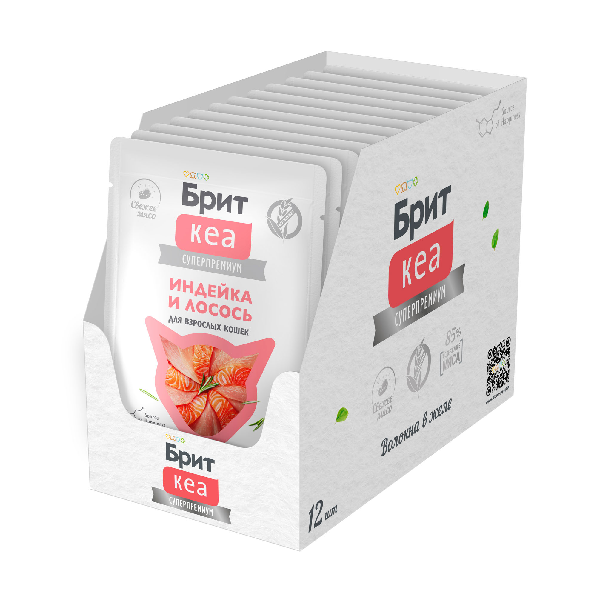 Влажный корм для кошек с индейкой и лососем в желе 75гр-12шт