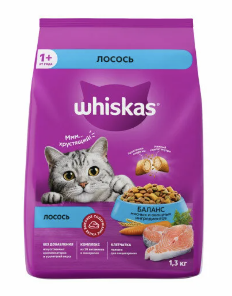WHISKAS Whiskas Сухой корм для кошек с лососем 1,3 кг