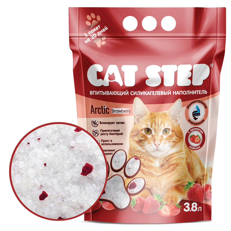 Cat step Наполнитель впитывающий силикагелевый CAT STEP Arctic Strawberry, 3,8 л