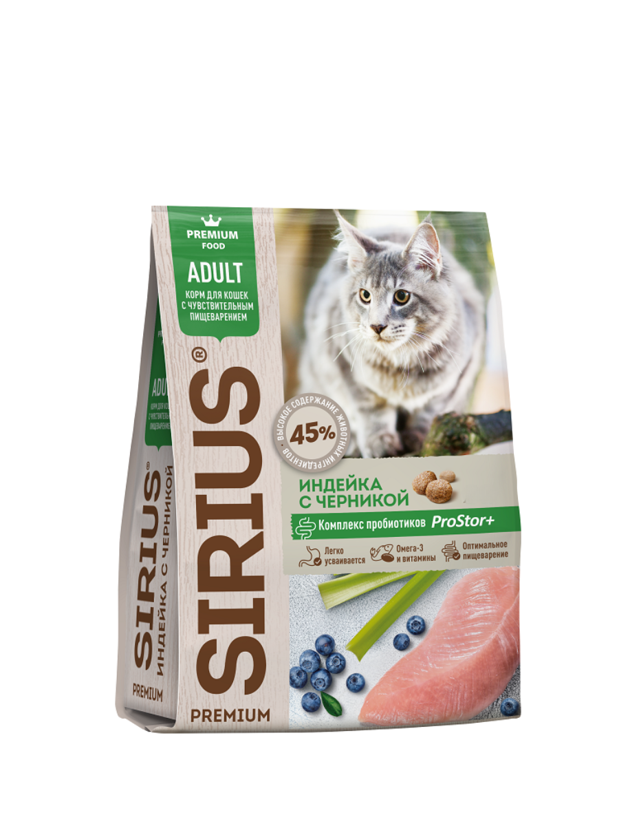 Сухой корм SIRIUS Sensible для кошек с чувствительным пищеварением, индейка c черникой, 1.5кг 4602009945410