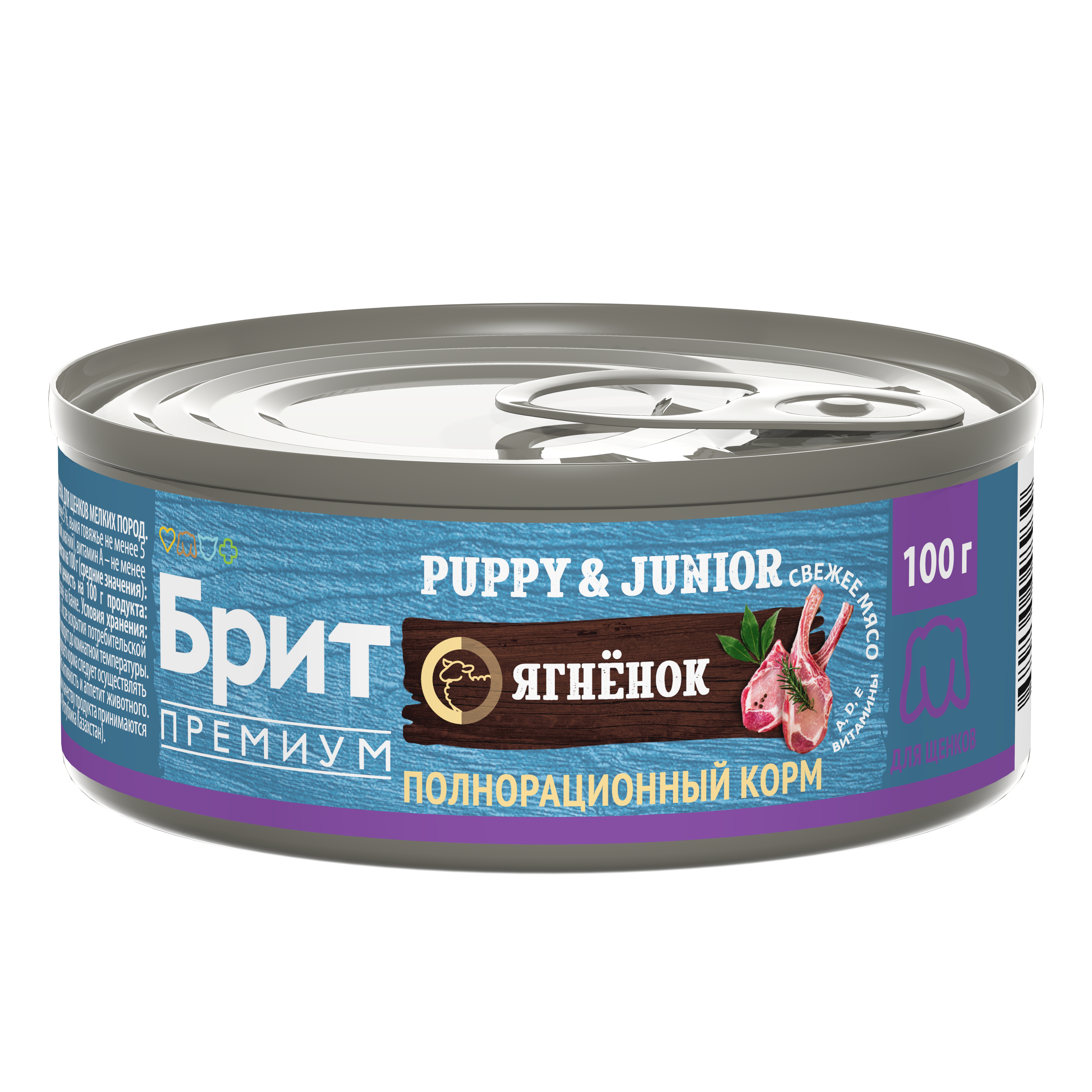 Brit Брит Premium by Nature консервы с ягненком д/щенков мелких пород, 100г, 5048939
