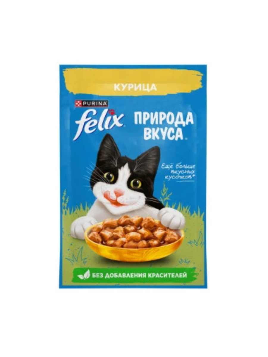 FELIX Влажный корм для кошек, курица,  75гр