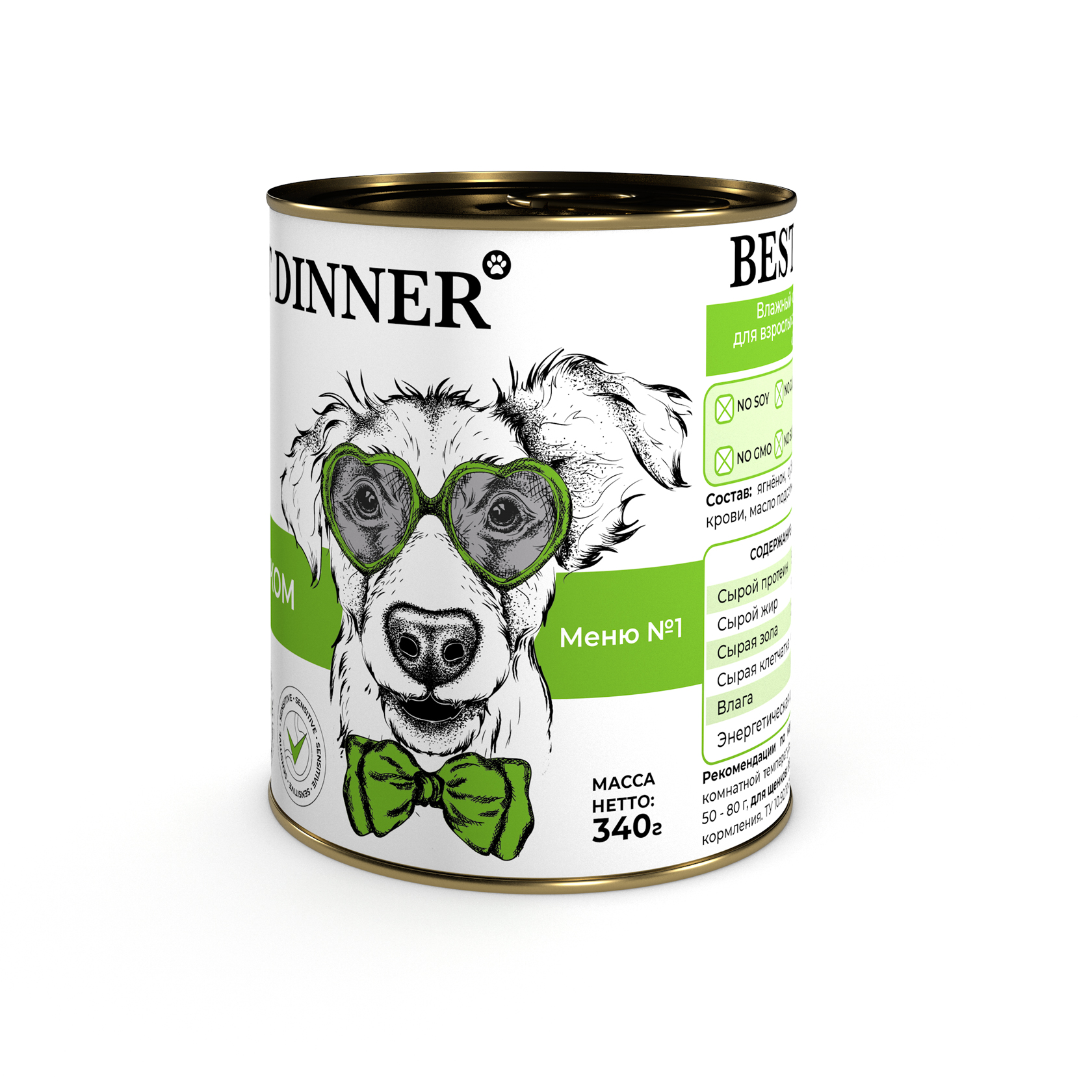 Меню для собак - Конс BD Premium Меню №1 "С ягненком"щенки,юниоры - 0,34 кг