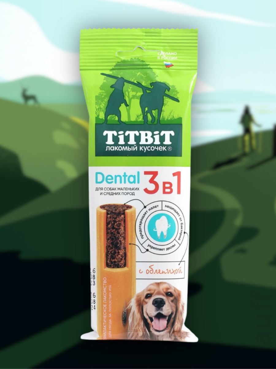 TiTBiT Лакомство Лакомство с облепихой для мелких собак 110 гр 4690538025857