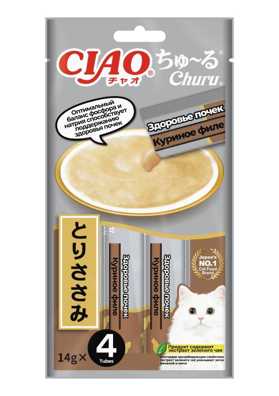 INABA ВЕТ Churu Лакомство-пюре для кошек  поддержание здоровья почек, куриное филе  14г * 4шт  4RU131