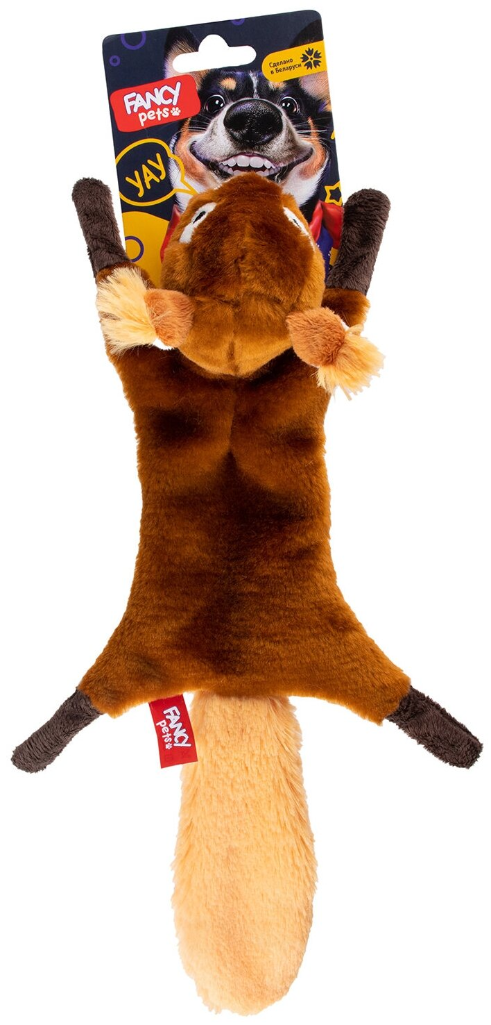 Игрушка для собак "Fancy Pets" (Фэнси Петс) Белка (мягкая) 38 см