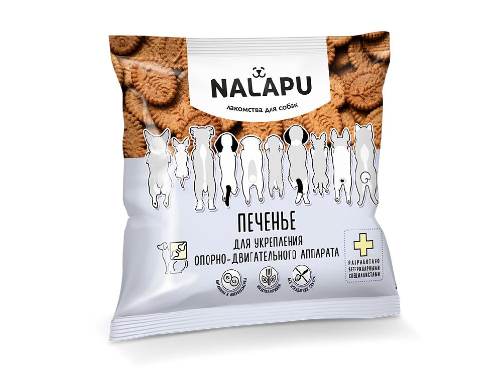 Печенье NALAPU для укрепления опорно-двигательного аппарата собак, мультивитаминное, 115 г