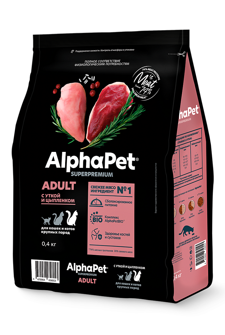 AlphaPet сухой корм для кошек крупных пород с уткой и цыпленком 400гр