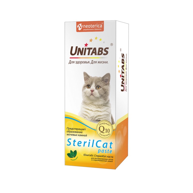 UNITABS Unitabs Паста витаминно-минеральная SterilCat с Q10 для кошек, 120 мл