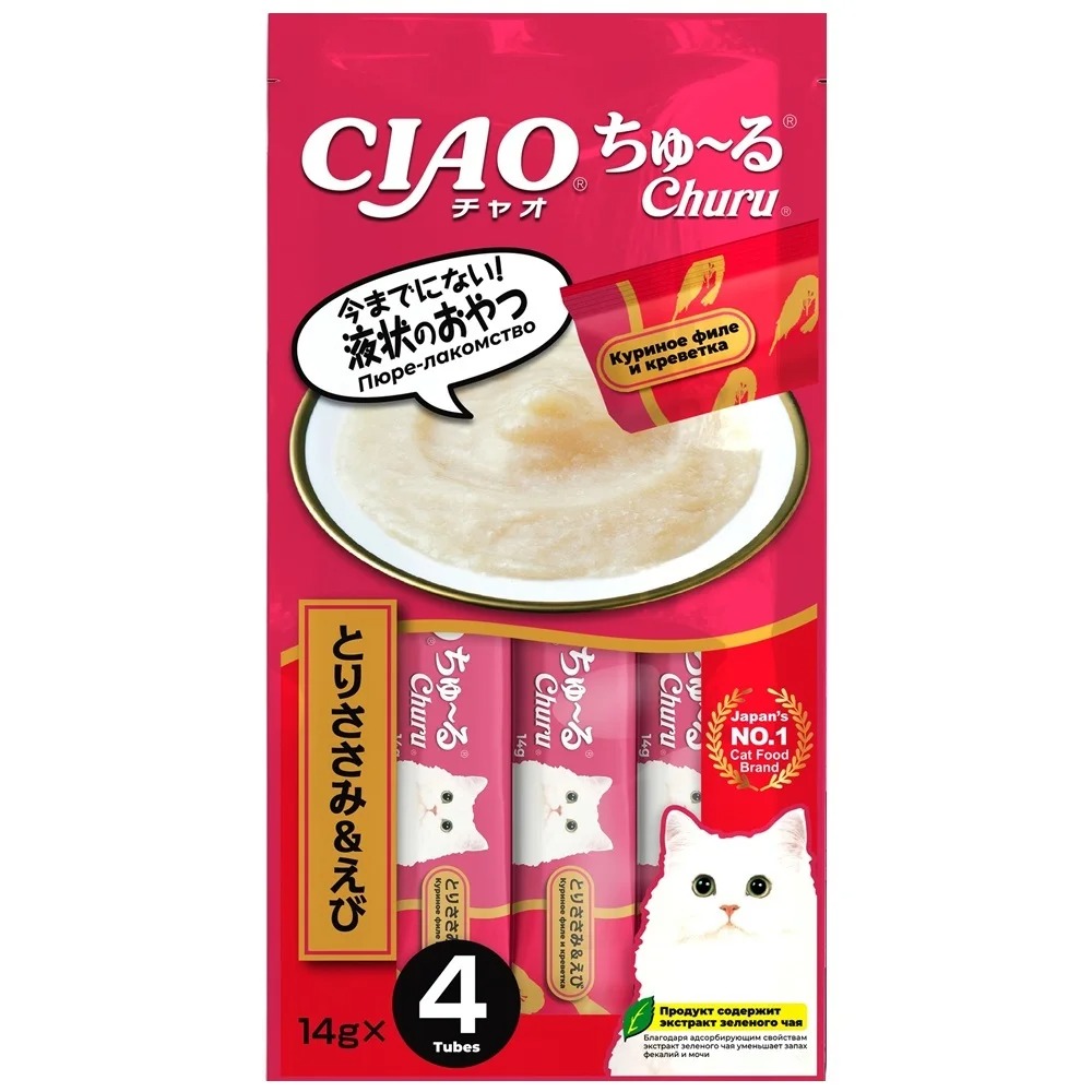 INABA CIAO Churu Крем-Лакомство пюре для кошек Куриное филе и креветка, 14 г х 4 шт. 4901133947315