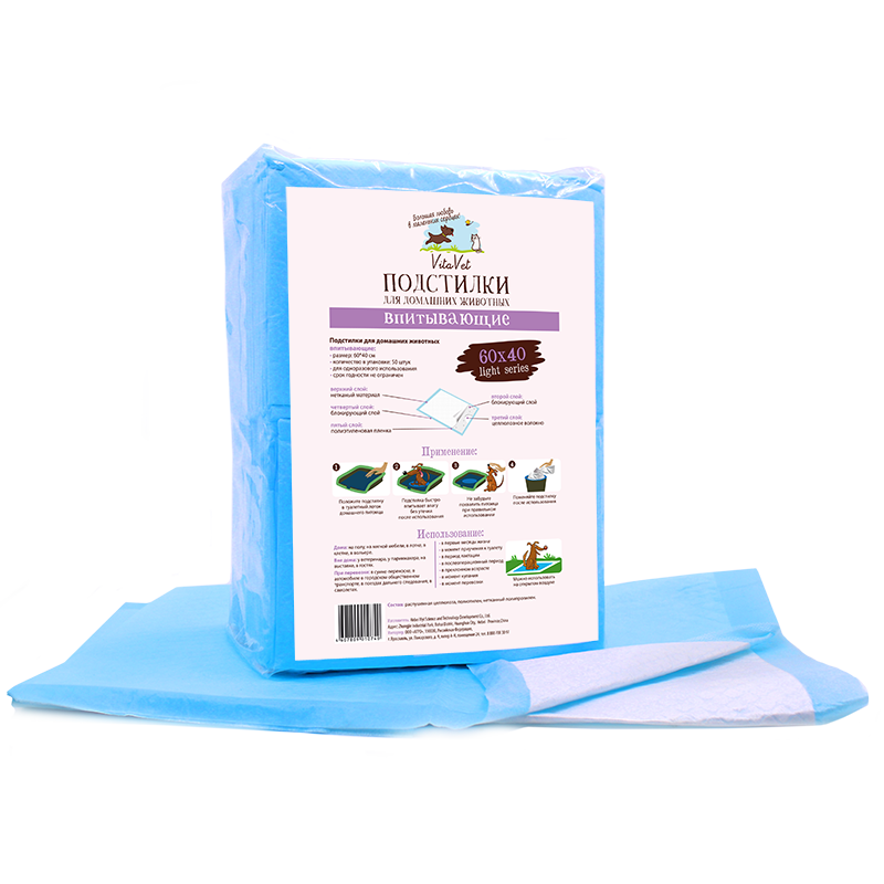 Подстилки впитывающие VitaVet Light series 60x40 см, 50 шт 4607809010740