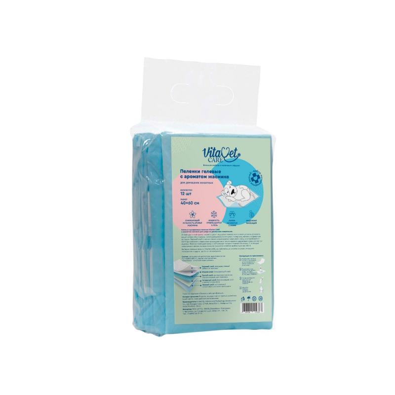 Пеленки VitaVet CARE гелевые, с ароматом жасмина, 60х40 см, 12 шт. 4607809014366