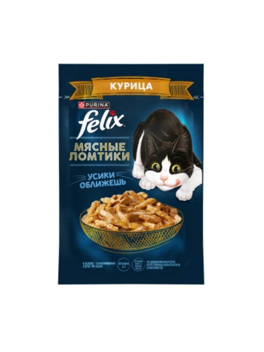 FELIX Влажный корм Мясные ломтики для кошек, курица, 75гр