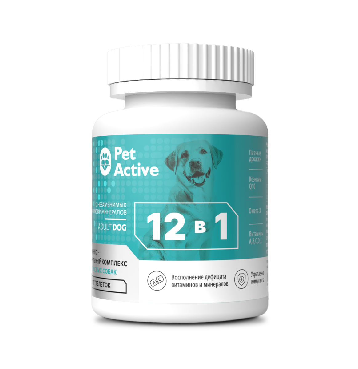PetActive Витаминный комплекс 12в1 д/взр собак всех пород 50г