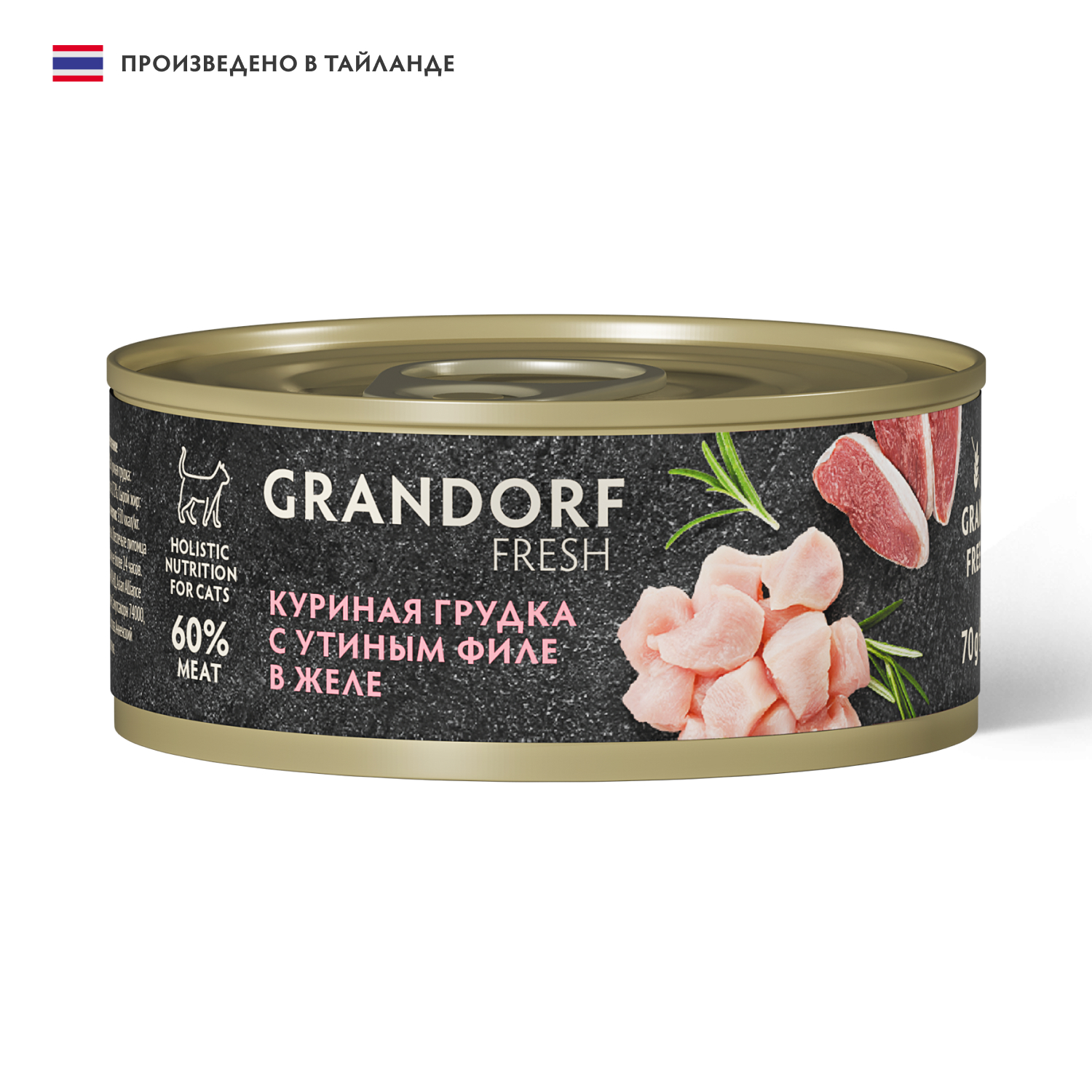 Grandorf Fresh Консервы для кошек, куриная грудка с утиным филе в желе, 70 г 5407007853618