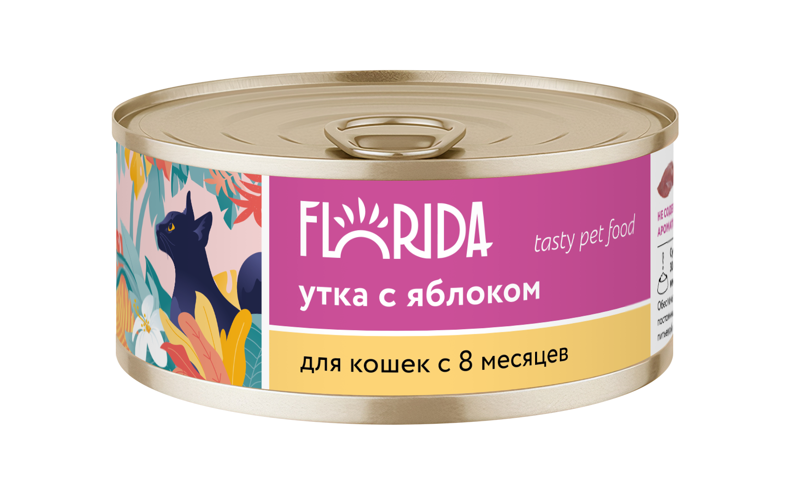 Florida Влажный корм для кошек с 8мес., утка с яблоком, 100гр - 1шт