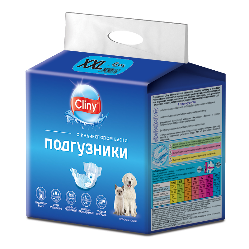 Cliny Подгузники 25-40 кг размер XXL (6шт) 4607092076560