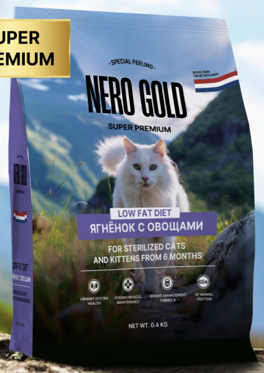 Nero Gold Сухой корм для стерилизованных кошек с ягненком 400 гр