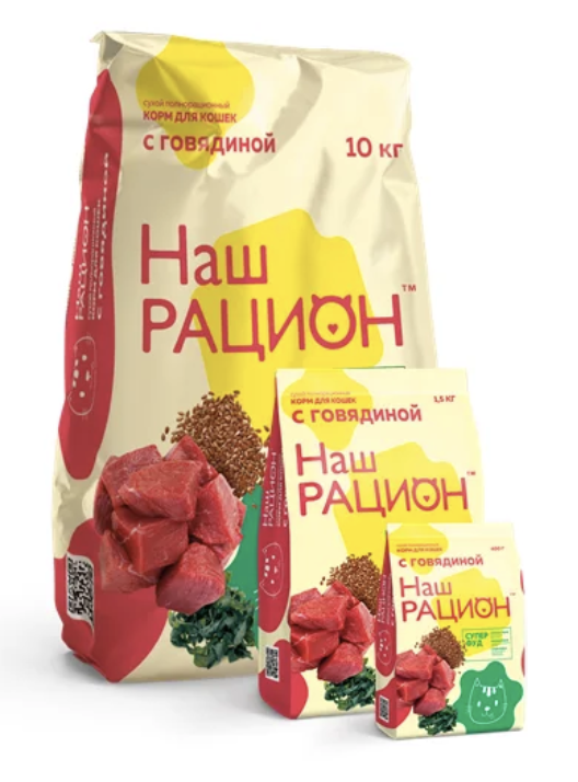 Наш Рацион Сухой полнорационный корм для кошек с говядиной 1,5 кг
