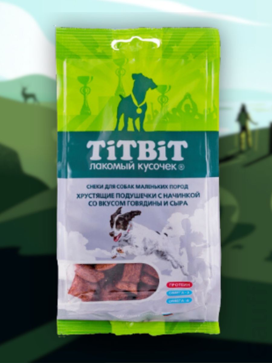 TiTBiT Лакомство подушечки с говядиной для маленьких собак 95 гр 4690538012819