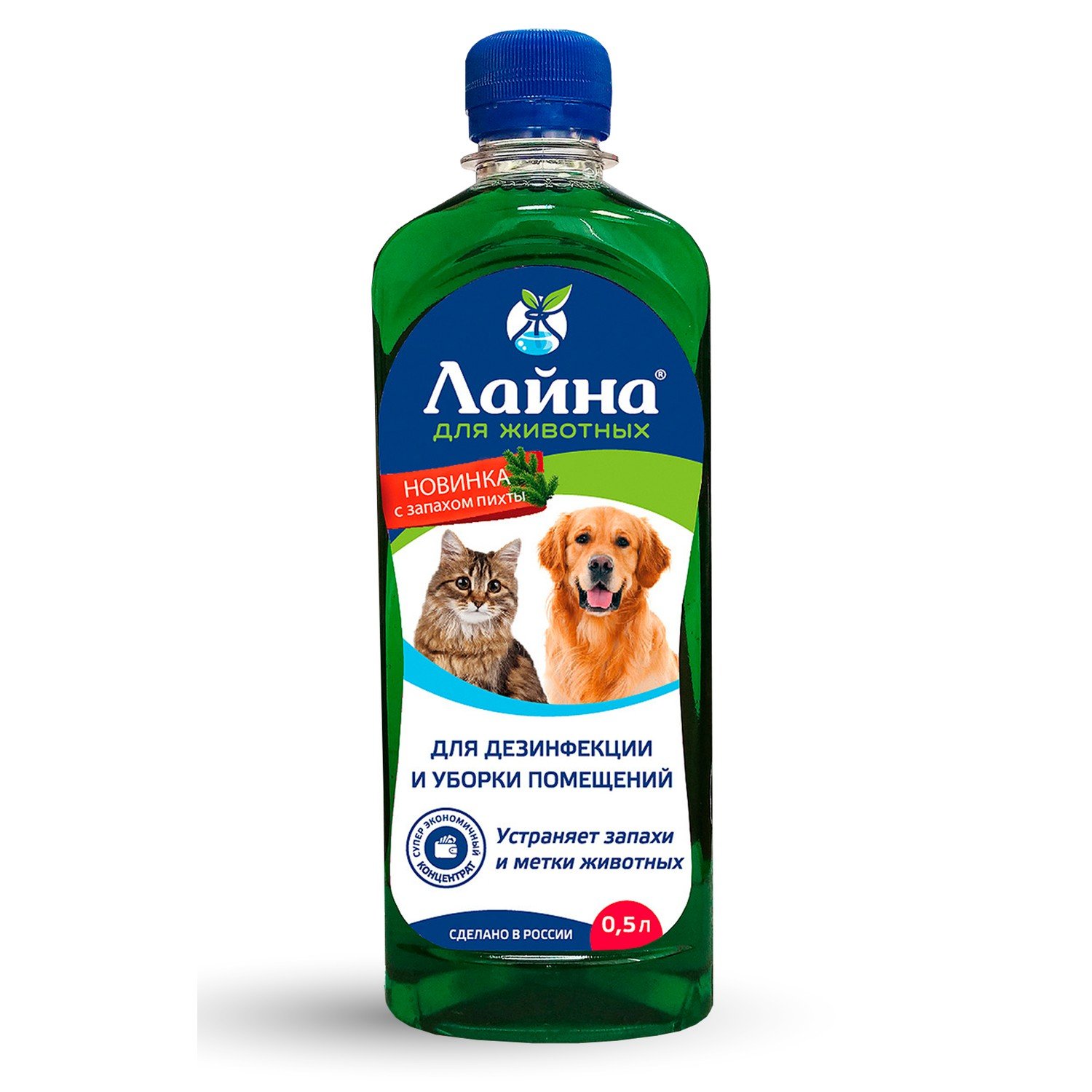 Лайна для животных масло пихты, 0,5л 4607101830534