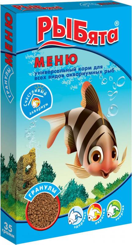 РЫБята меню гранулы+сюрприз 30 гр