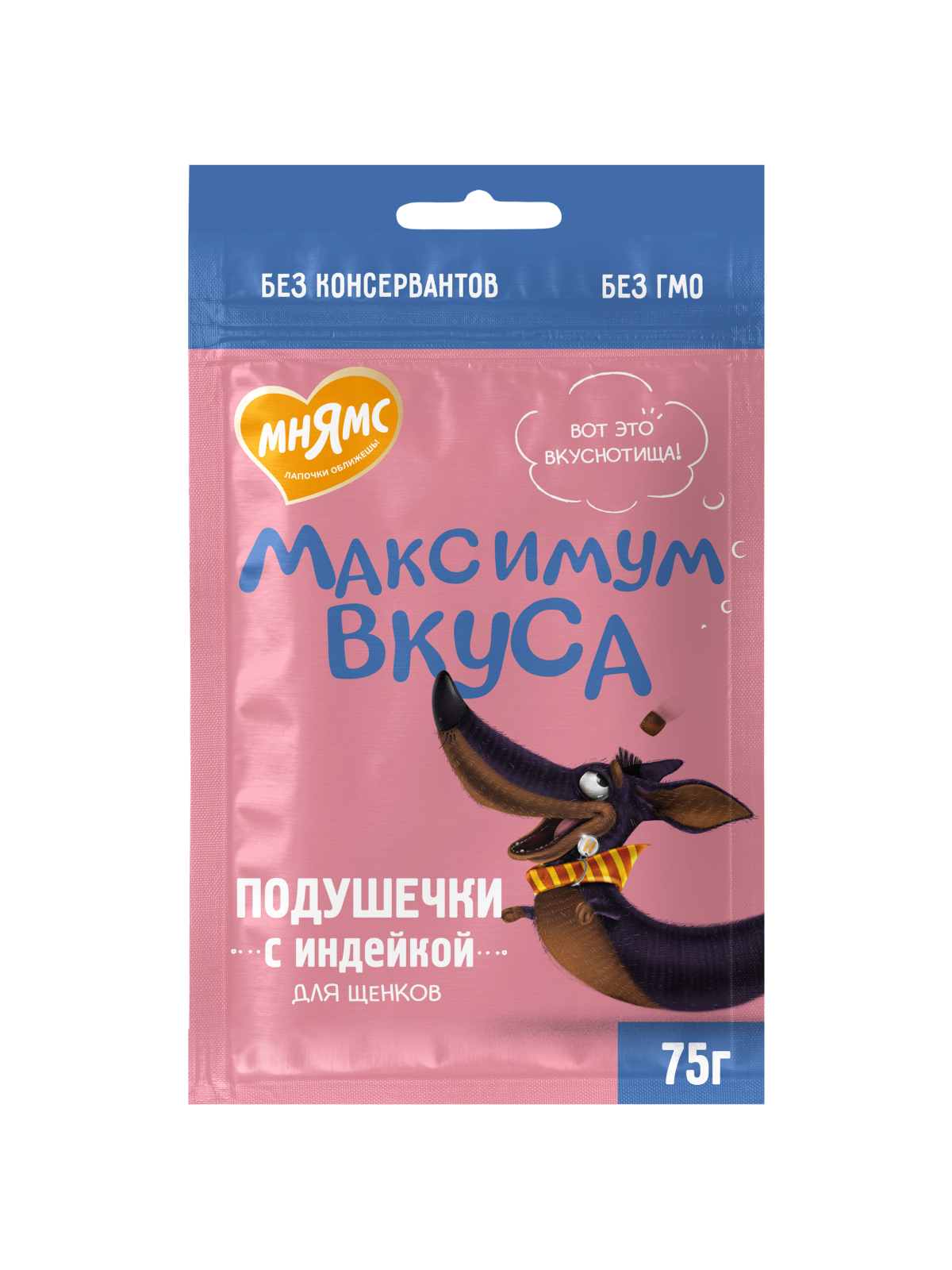 Лакомство Мнямс Максимум Вкуса Подушечки с индейкой для щенков 75 г