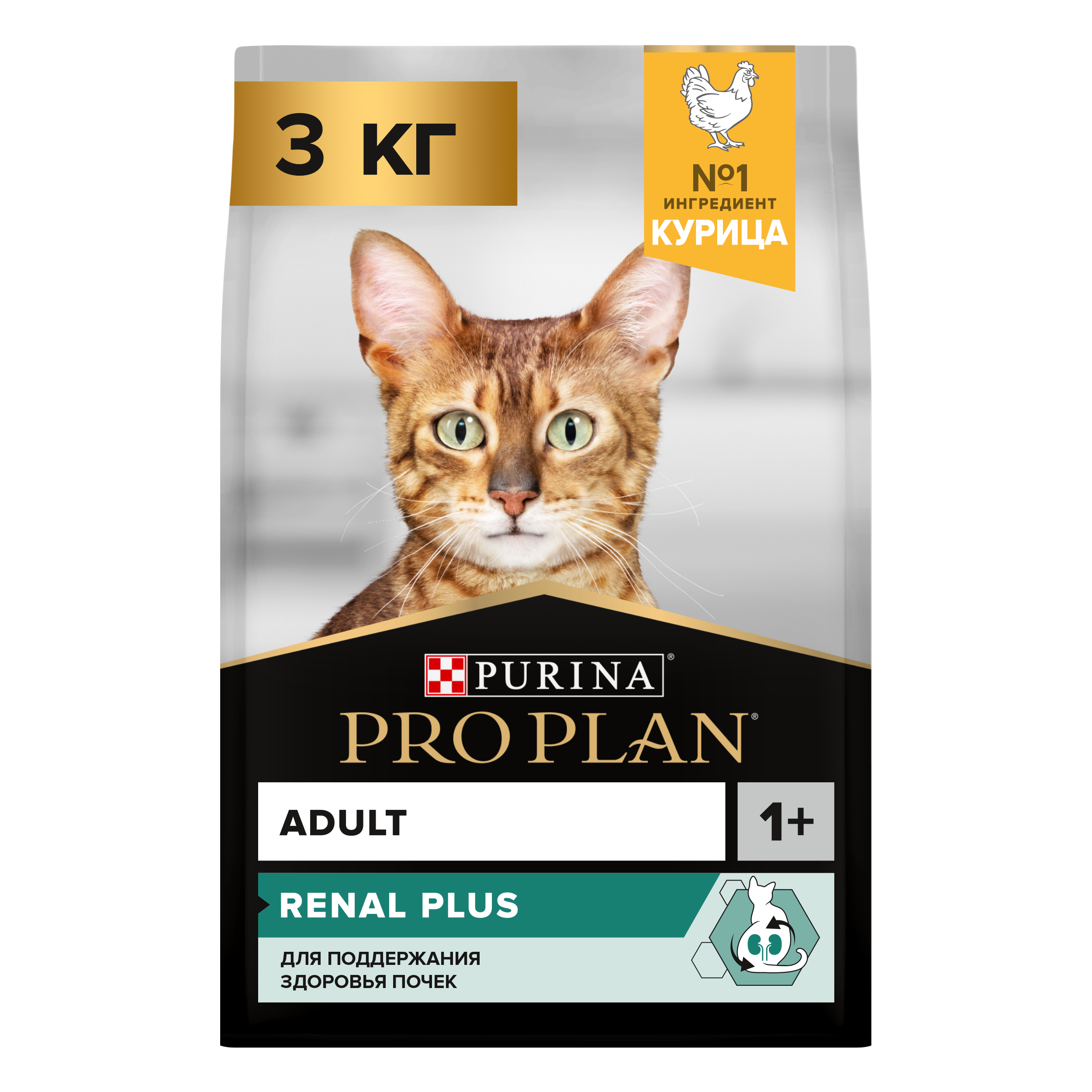 Сухой корм для кошек PRO PLAN для поддержания здоровья почек с курицей, 3 кг 7613036509305