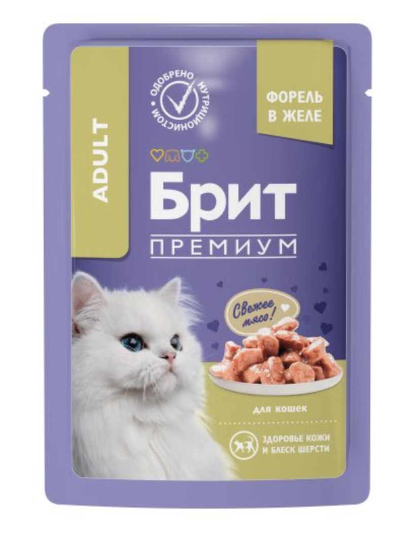Brit Premium Брит Премиум Влажный корм в желе для взрослых кошек, форель, 85г 5050185