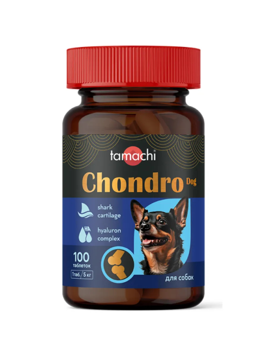 Тамачи Хондро Дог (Tamachi Chondro Dog) витамины для мелких собак 100 таблеток