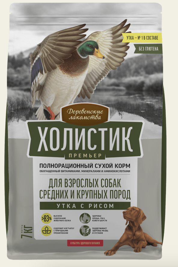 Холистик Премьер Сухой корм холистик для крупных собак утка с рисом 2 кг 6921959213447