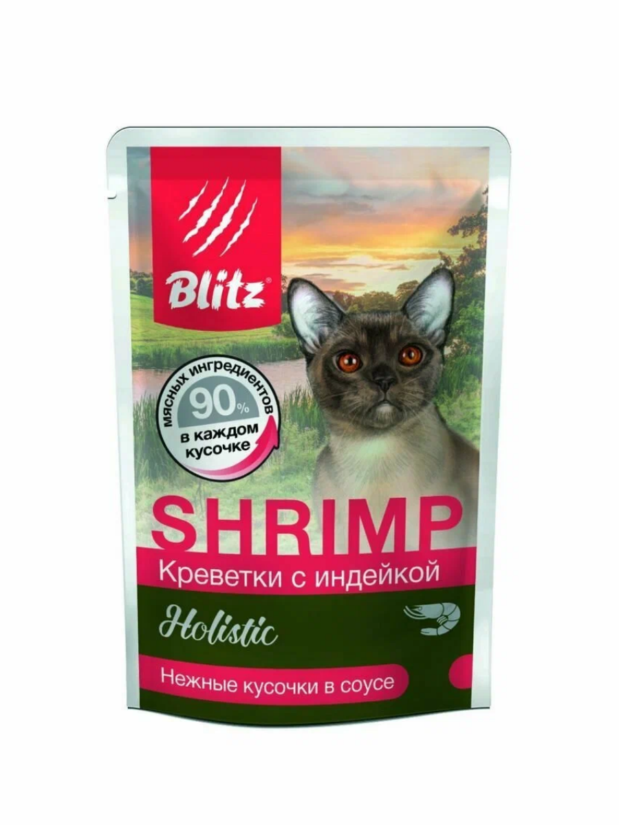 BLITZ Holistic Соус для кошек, креветки с индейкой, 1шт - 85гр 4627079681709