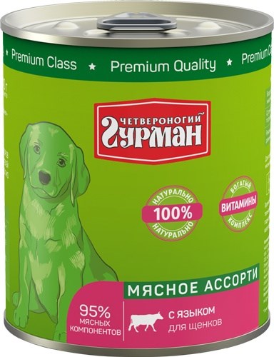 Четвероногий гурман Мясное ассорти консервы для щенков с языком 340 г