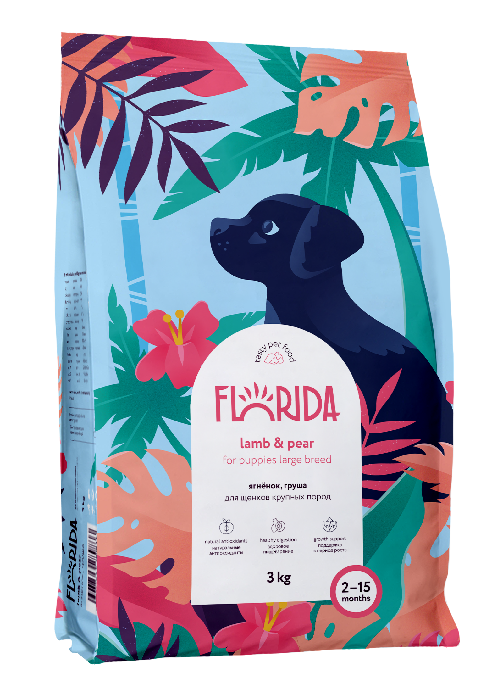 FLORIDA. Сухой корм для крупных щенков с ягненком 3 кг 4603763289833