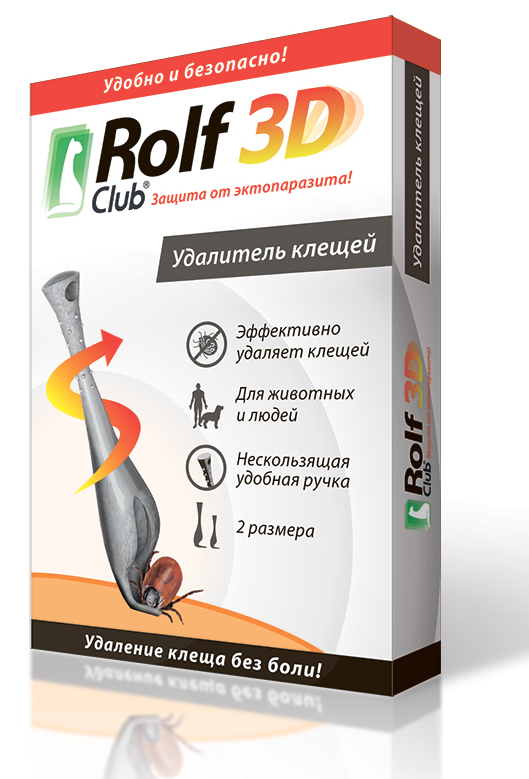 RolfClub 3D Рольф Клуб 3D Удалитель-выкручиватель клещей, 2 шт.