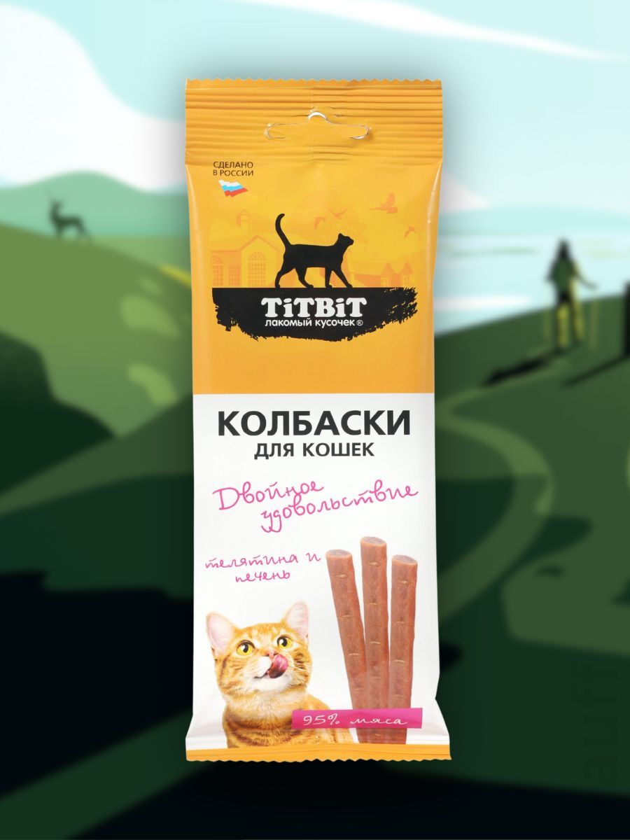 TiTBiT Лакомство Колбаски для кошек с цыпленком и печенью 45 гр 4690538026373