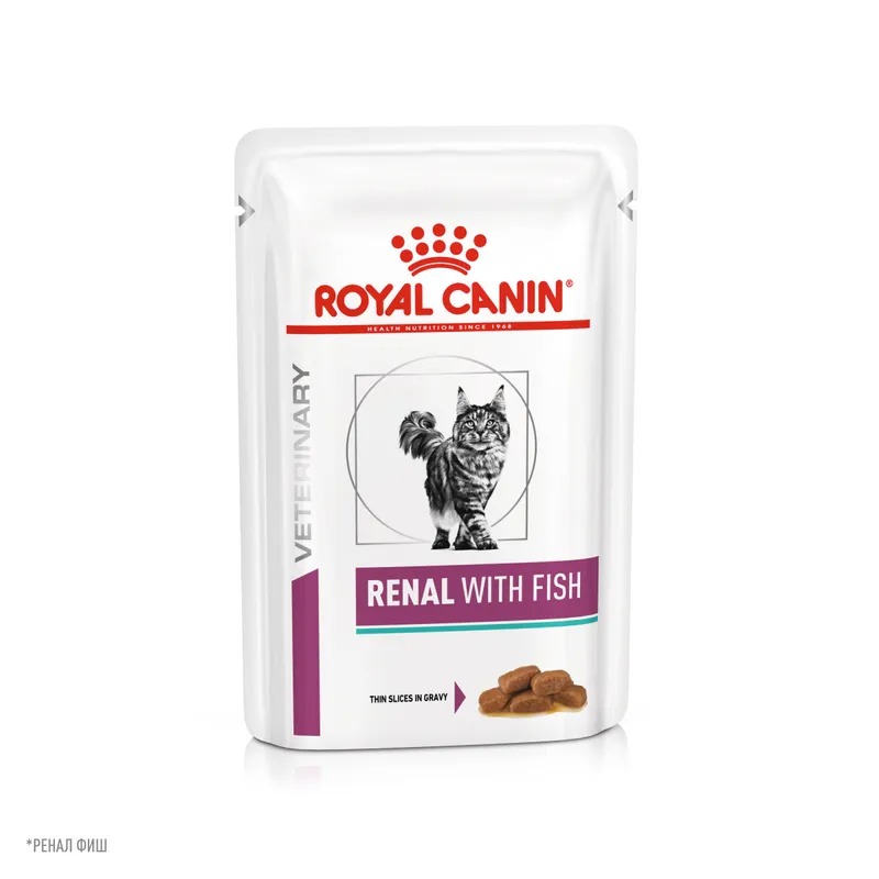 Royal Canin Renal влажный корм для кошек при почечной недостаточности кусочки с рыбой в соусе 85гр
