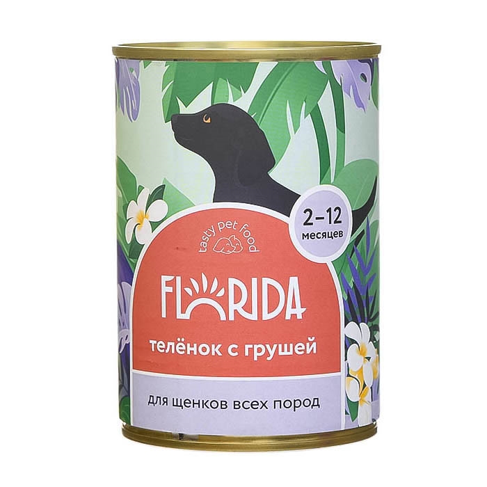 FLORIDA Влажный корм для щенков из телёнка с грушей 400 гр - 1 шт