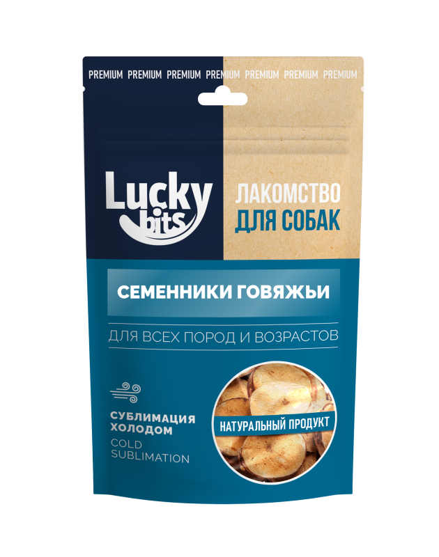 Лакомство сублимированное для собак Lucky bits Семенники говяжьи, 43 г