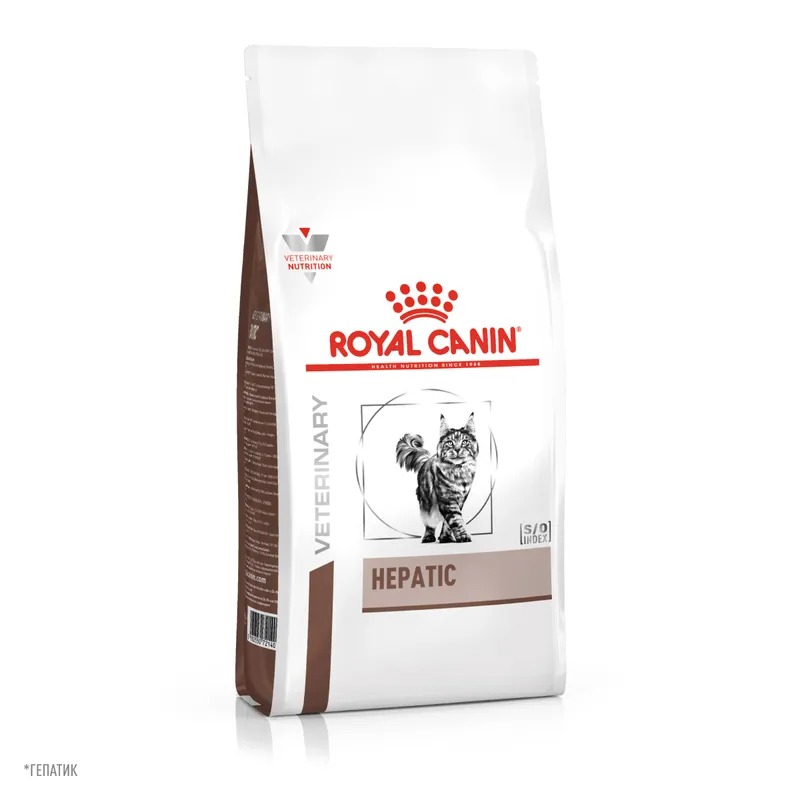 ROYAL CANIN Hepatic корм для кошек для печени 2 кг 4627109385607