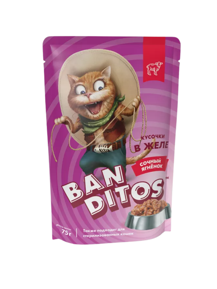 Banditos Влажный корм в желе для кошек,  ягненок, 1шт 4627079682683