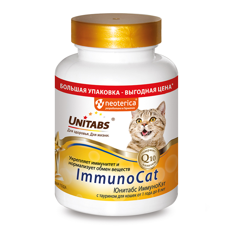 UNITABS Unitabs ImmunoCat с Q10 Витамины для кошек, таблетки, № 200