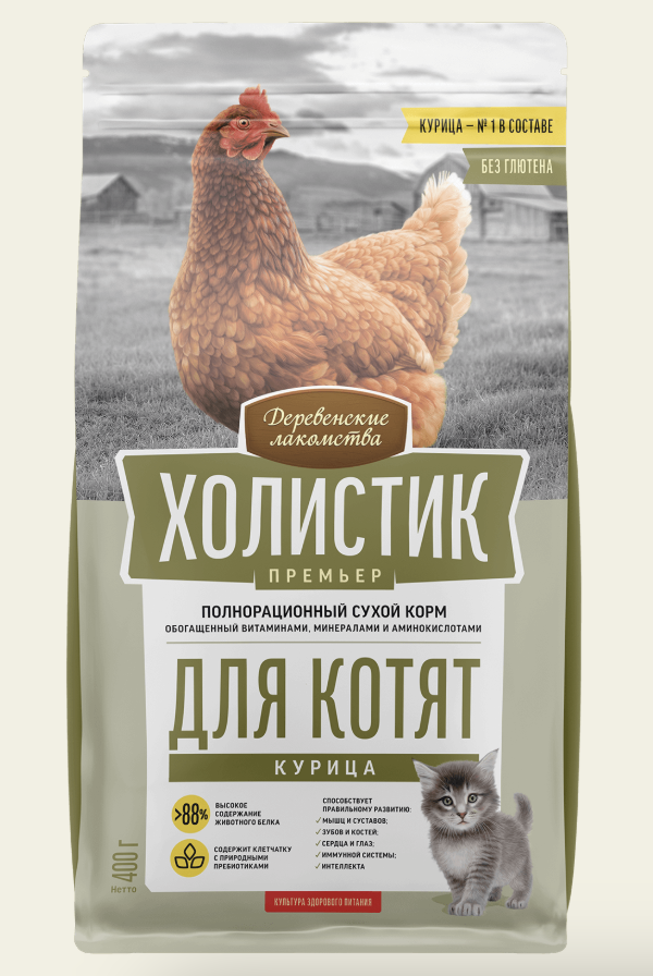 ХОЛИСТИК ПРЕМЬЕР Сухой корм для котят Деревенские Лакомства, холистик, курица, 10 кг 6921959215755