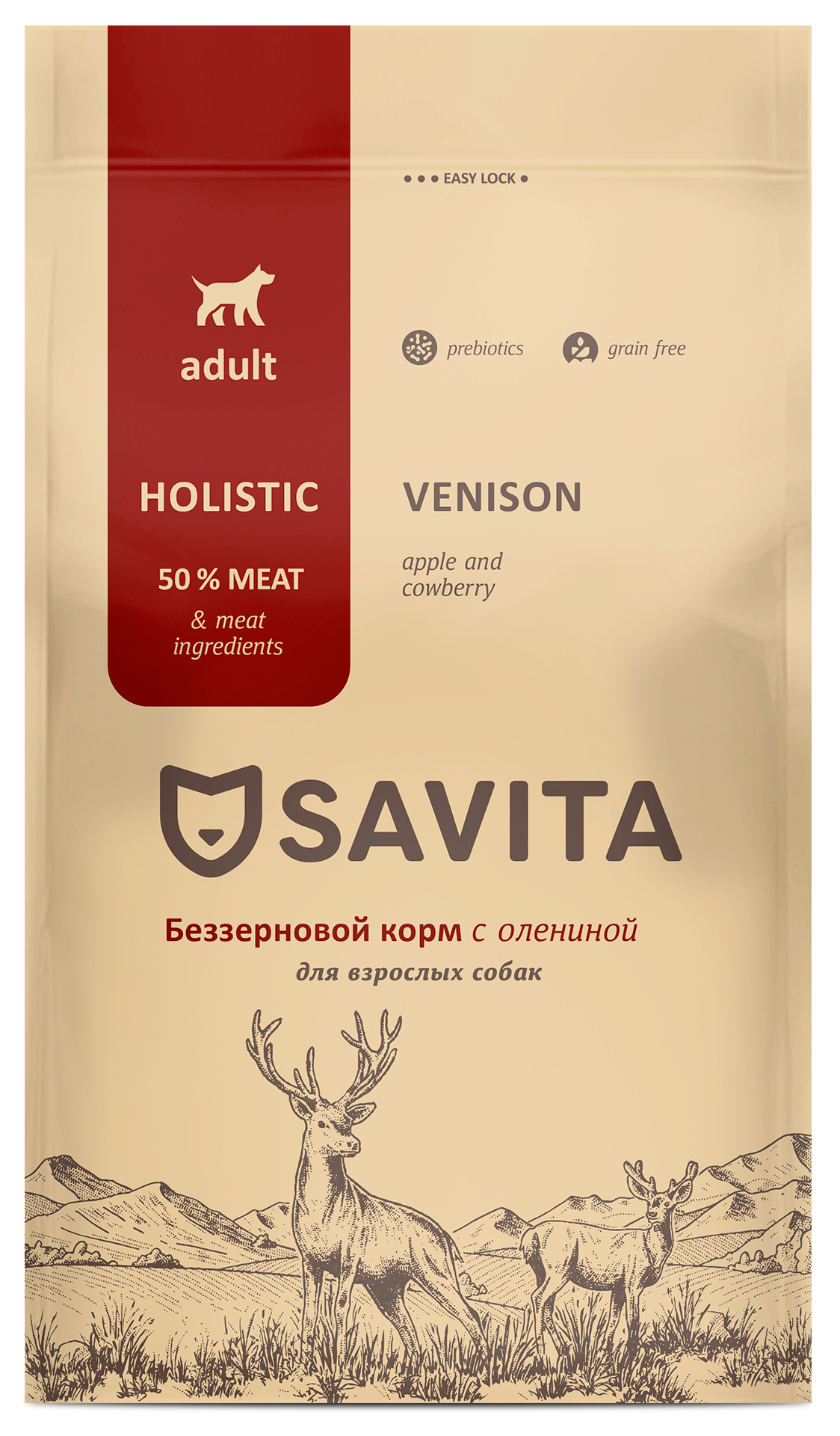 Сухой корм для собак всех пород с олениной 400гр