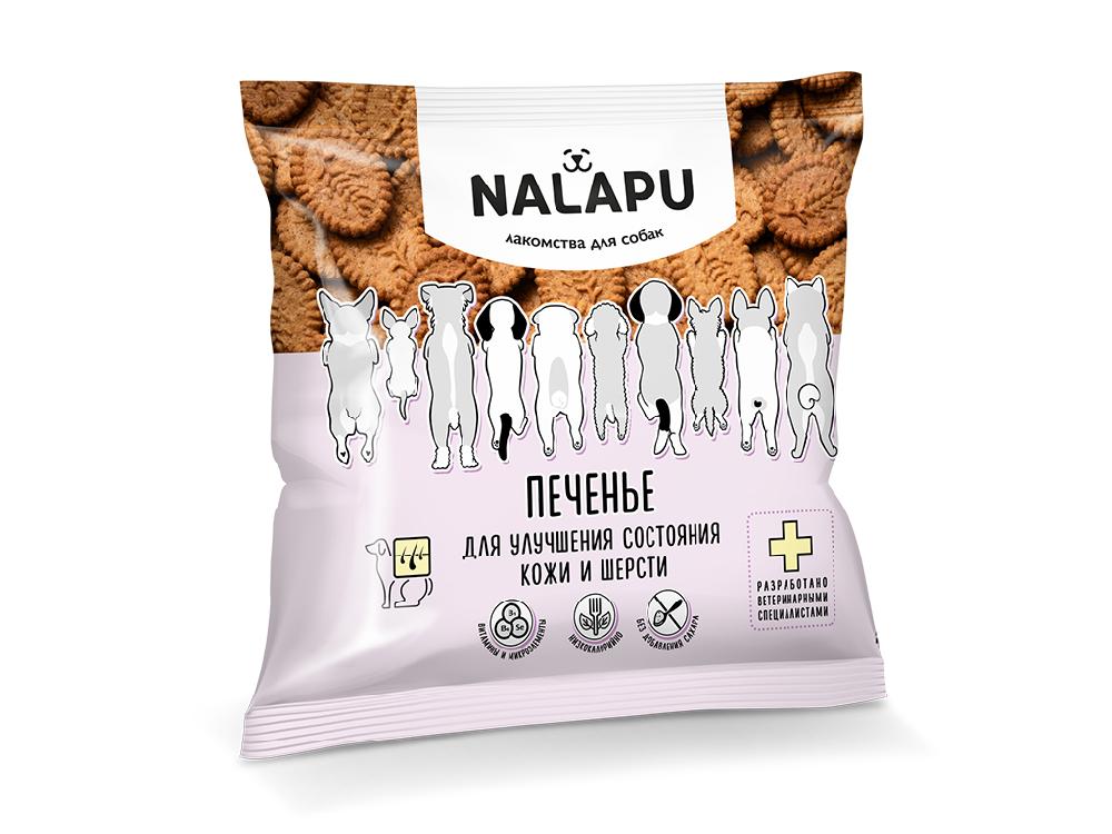 Печенье NALAPU для улучшения состояния кожи и шерсти у собак, мультивитаминное, 115 г