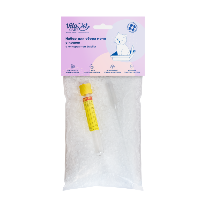 VitaVet Care Stabilur Набор для сбора мочи у кошек  с консервантом  для общего анализа мочи, 200г